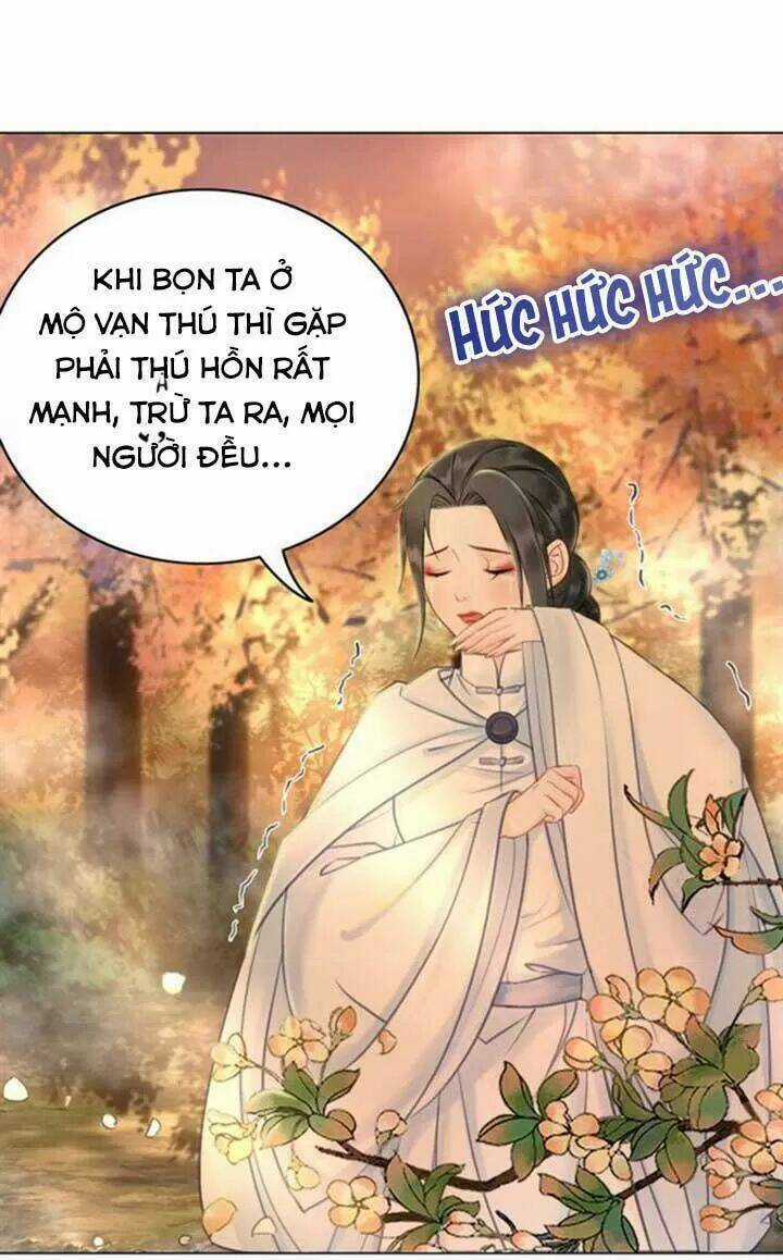 Cực Phẩm Phế Vật Tiểu Thư Chapter 72 trang 15