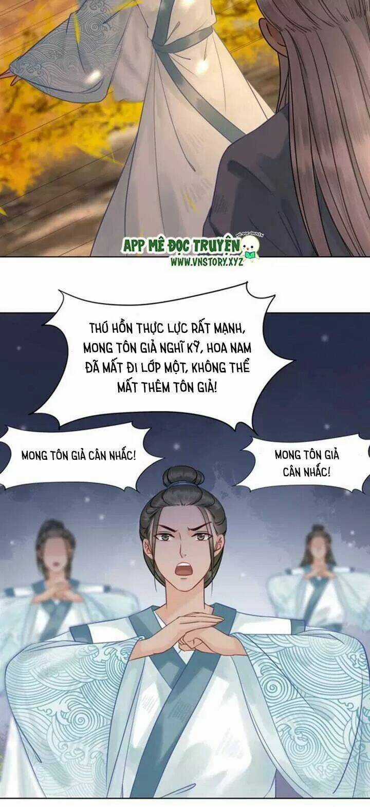 Cực Phẩm Phế Vật Tiểu Thư Chapter 72 trang 23