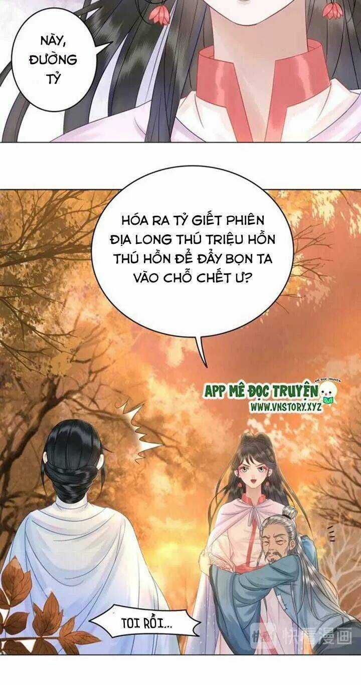 Cực Phẩm Phế Vật Tiểu Thư Chapter 72 trang 32