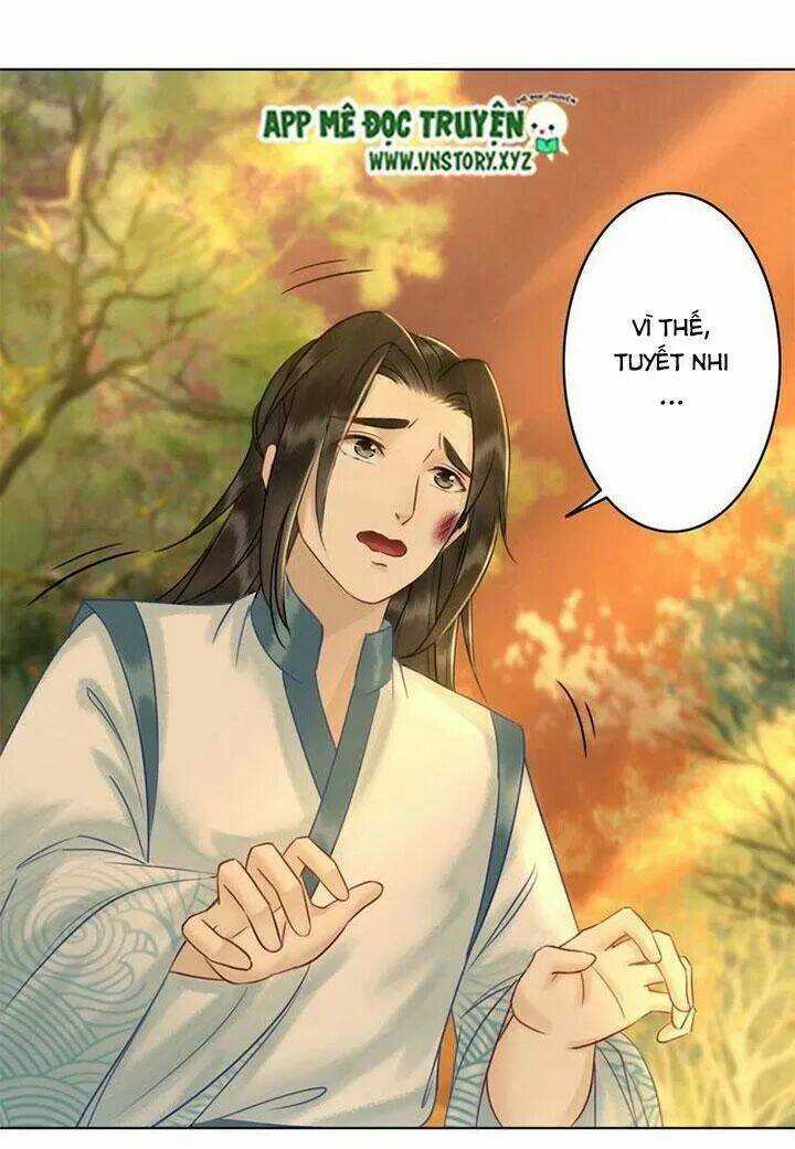 Cực Phẩm Phế Vật Tiểu Thư Chapter 74 trang 6