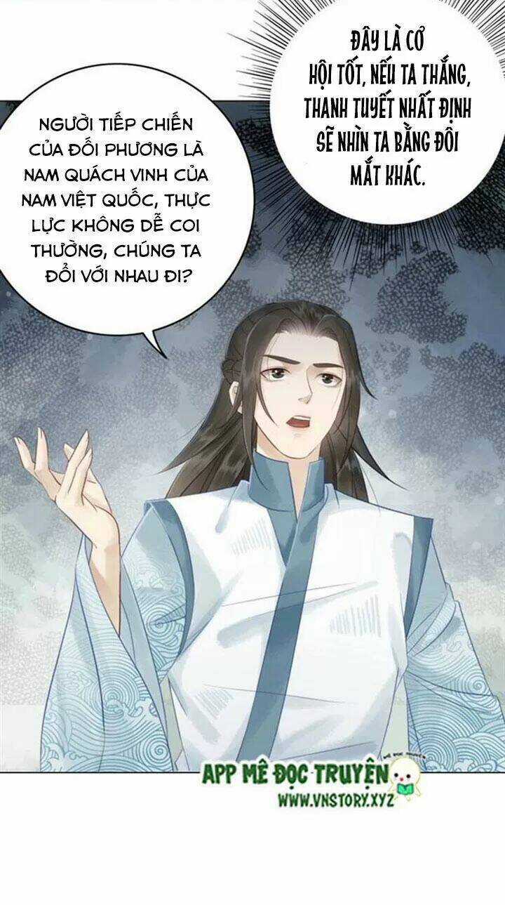 Cực Phẩm Phế Vật Tiểu Thư Chapter 78 trang 14