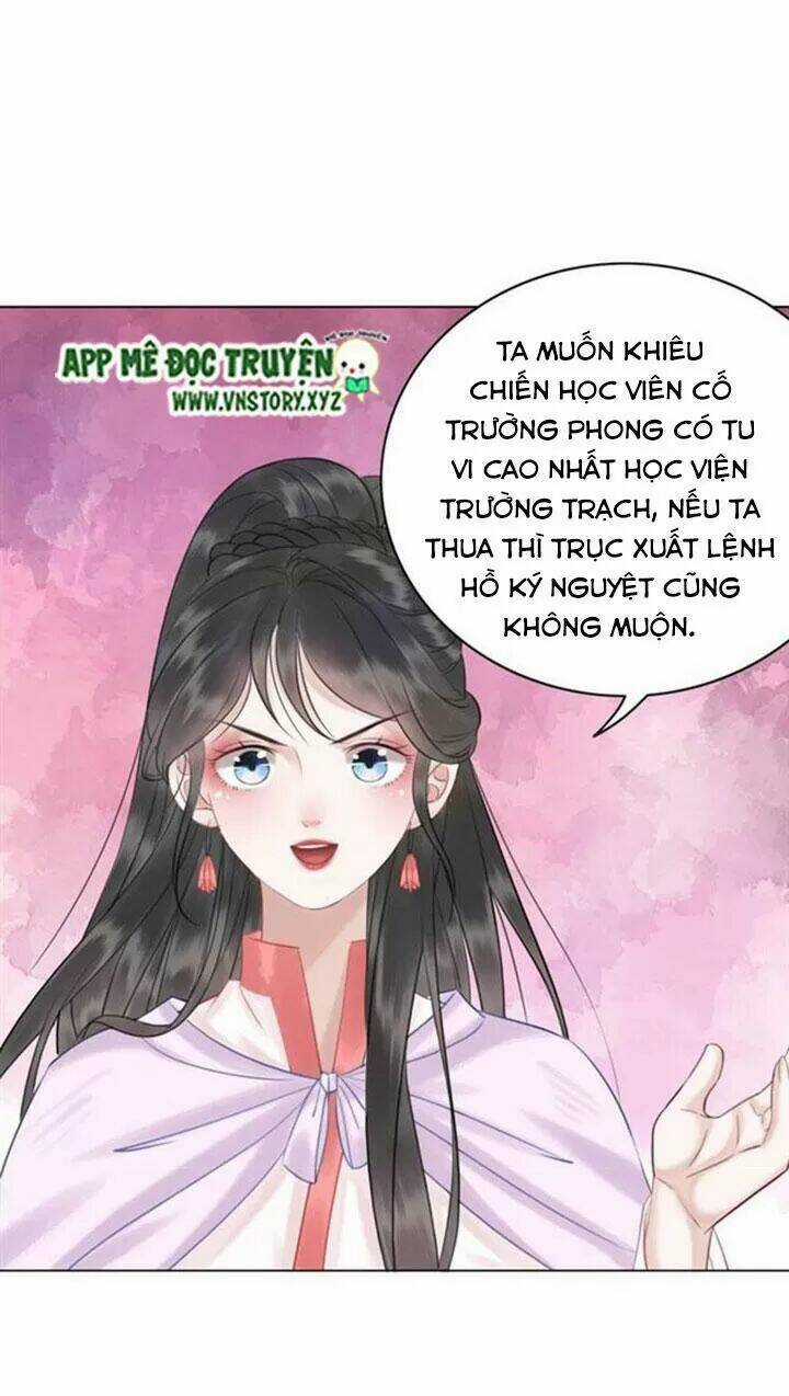 Cực Phẩm Phế Vật Tiểu Thư Chapter 79 trang 14