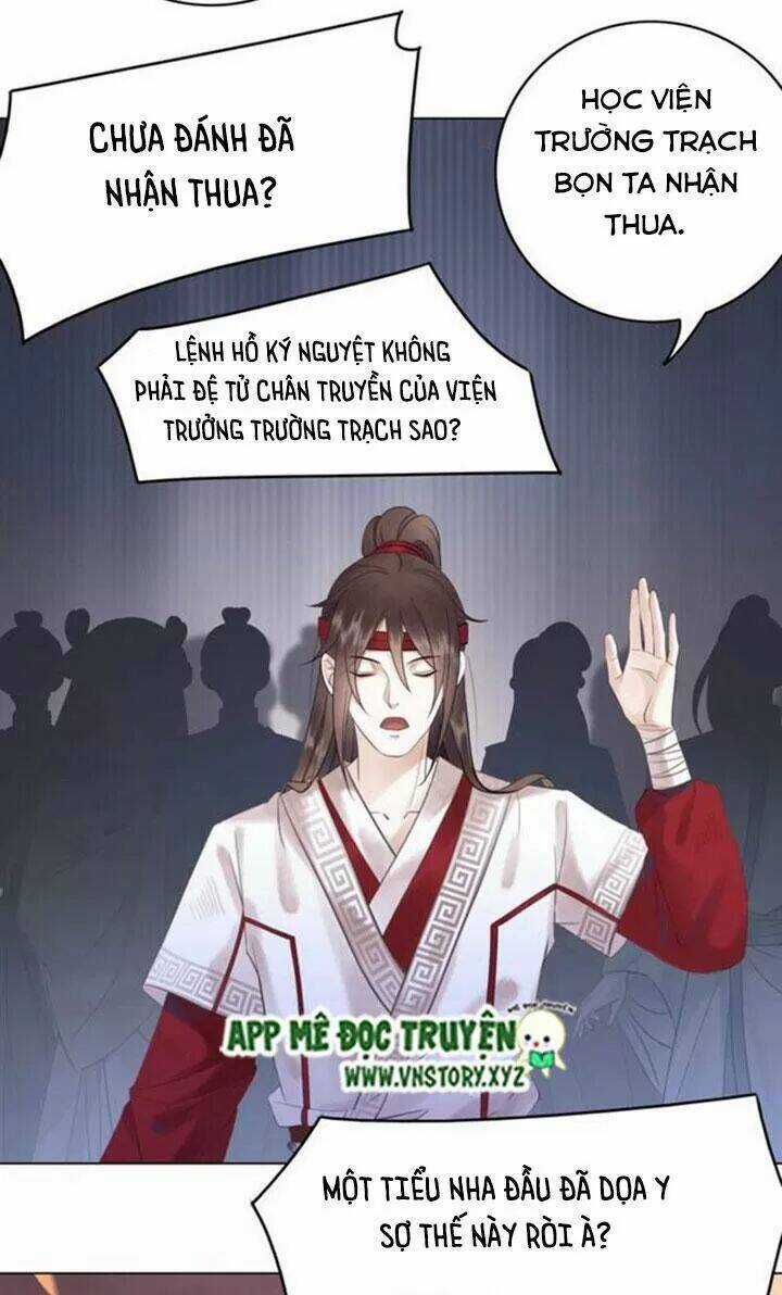 Cực Phẩm Phế Vật Tiểu Thư Chapter 79 trang 2