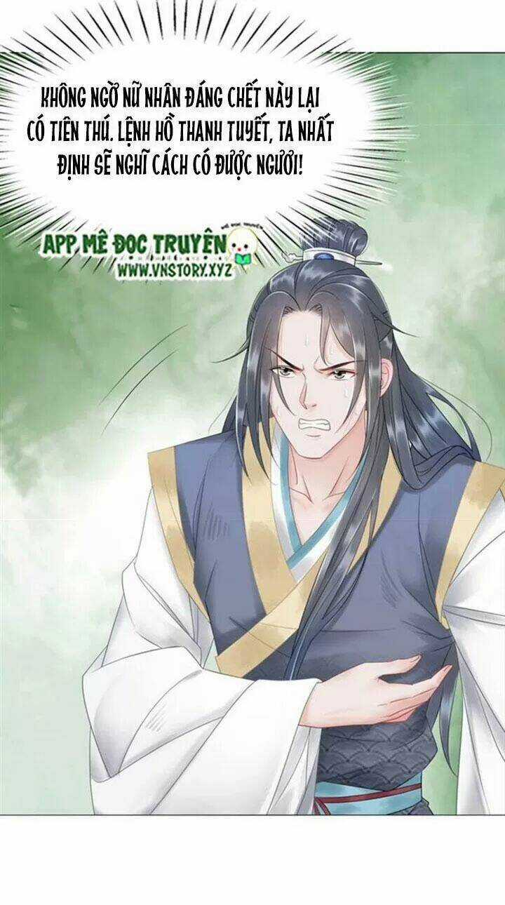 Cực Phẩm Phế Vật Tiểu Thư Chapter 81 trang 48