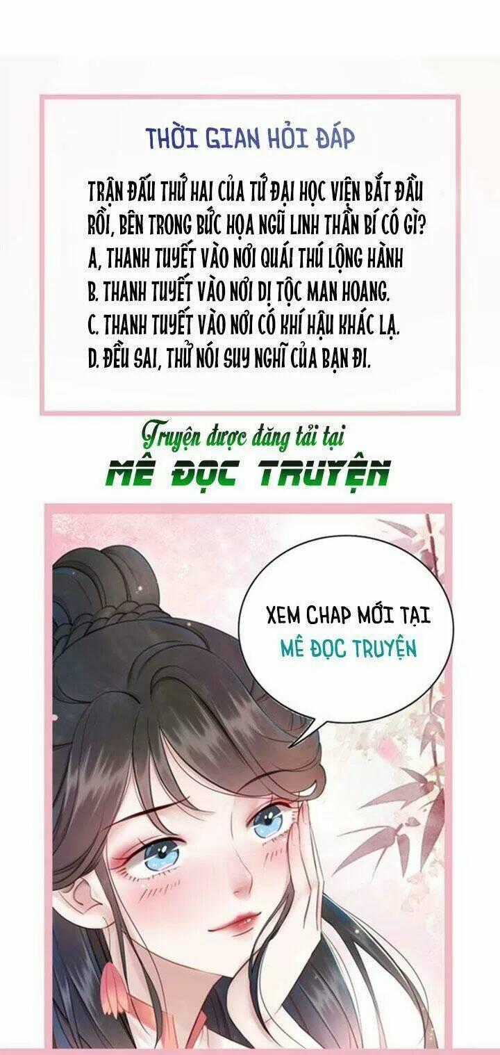 Cực Phẩm Phế Vật Tiểu Thư Chapter 81 trang 55