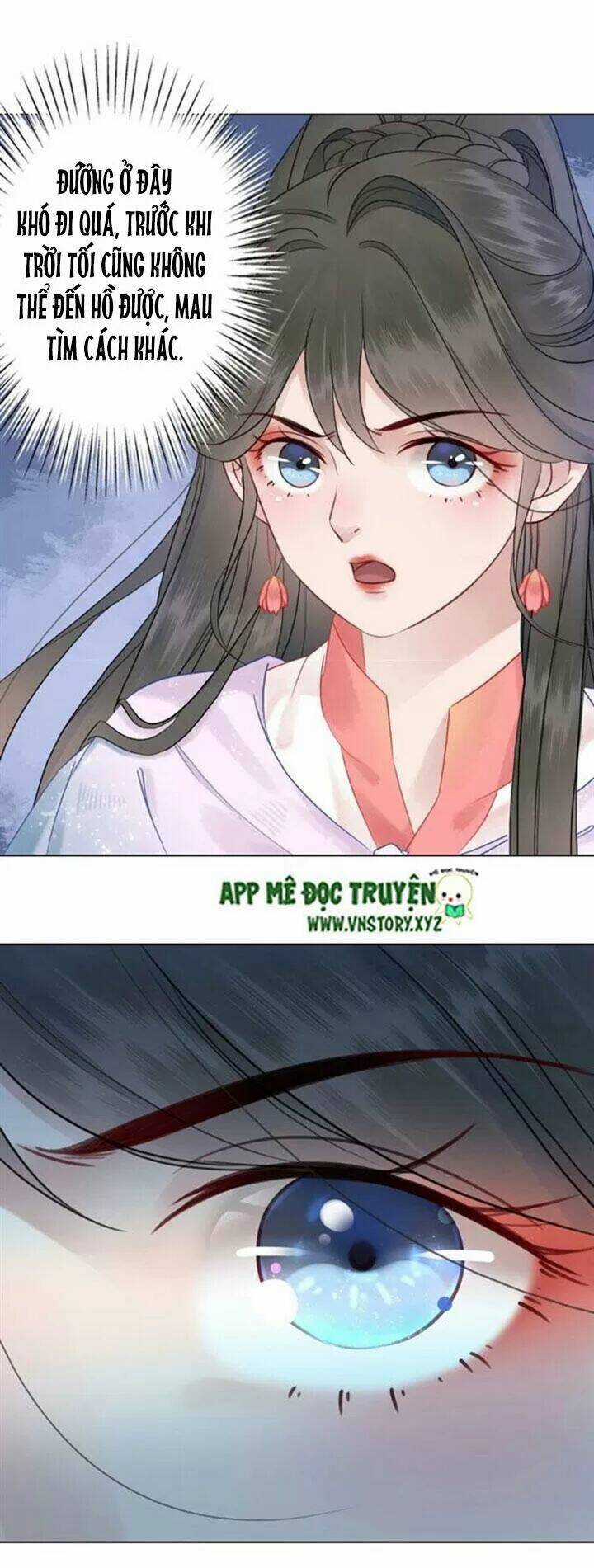 Cực Phẩm Phế Vật Tiểu Thư Chapter 82 trang 26