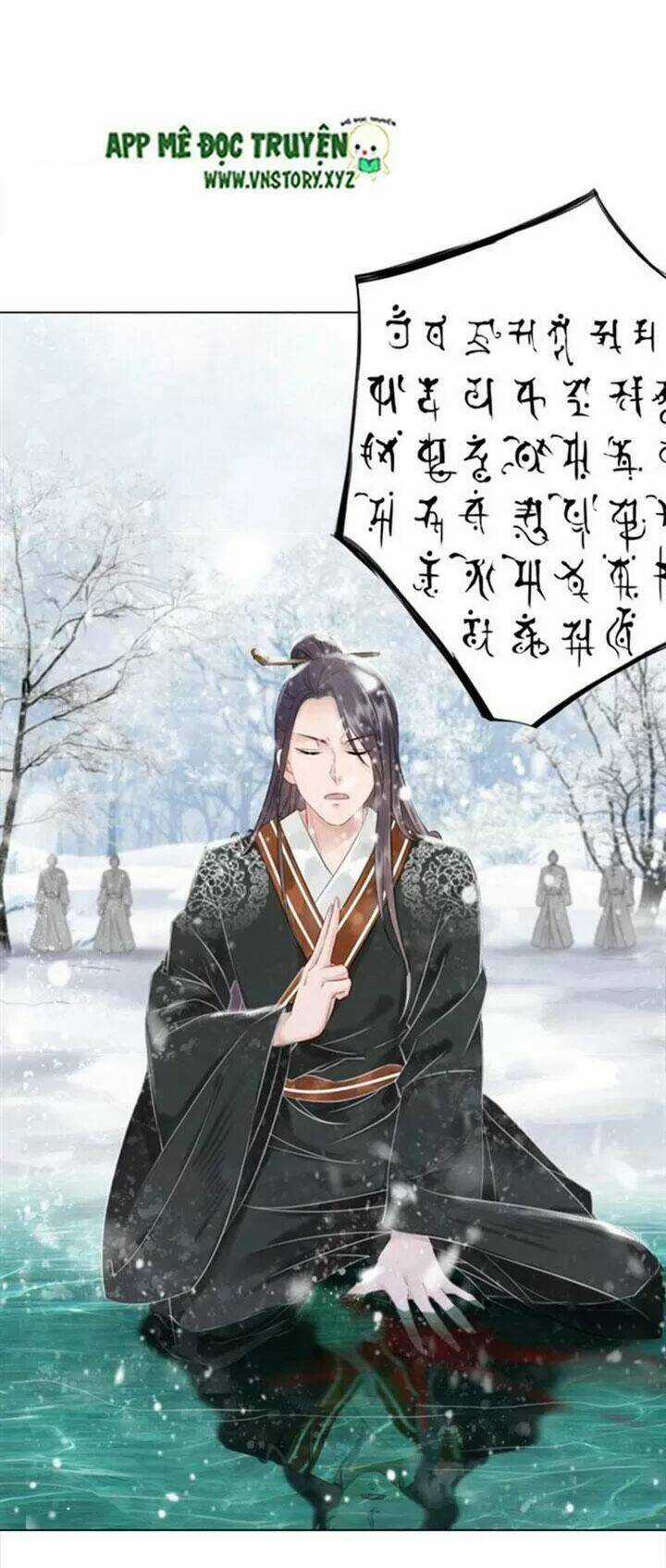 Cực Phẩm Phế Vật Tiểu Thư Chapter 83 trang 26