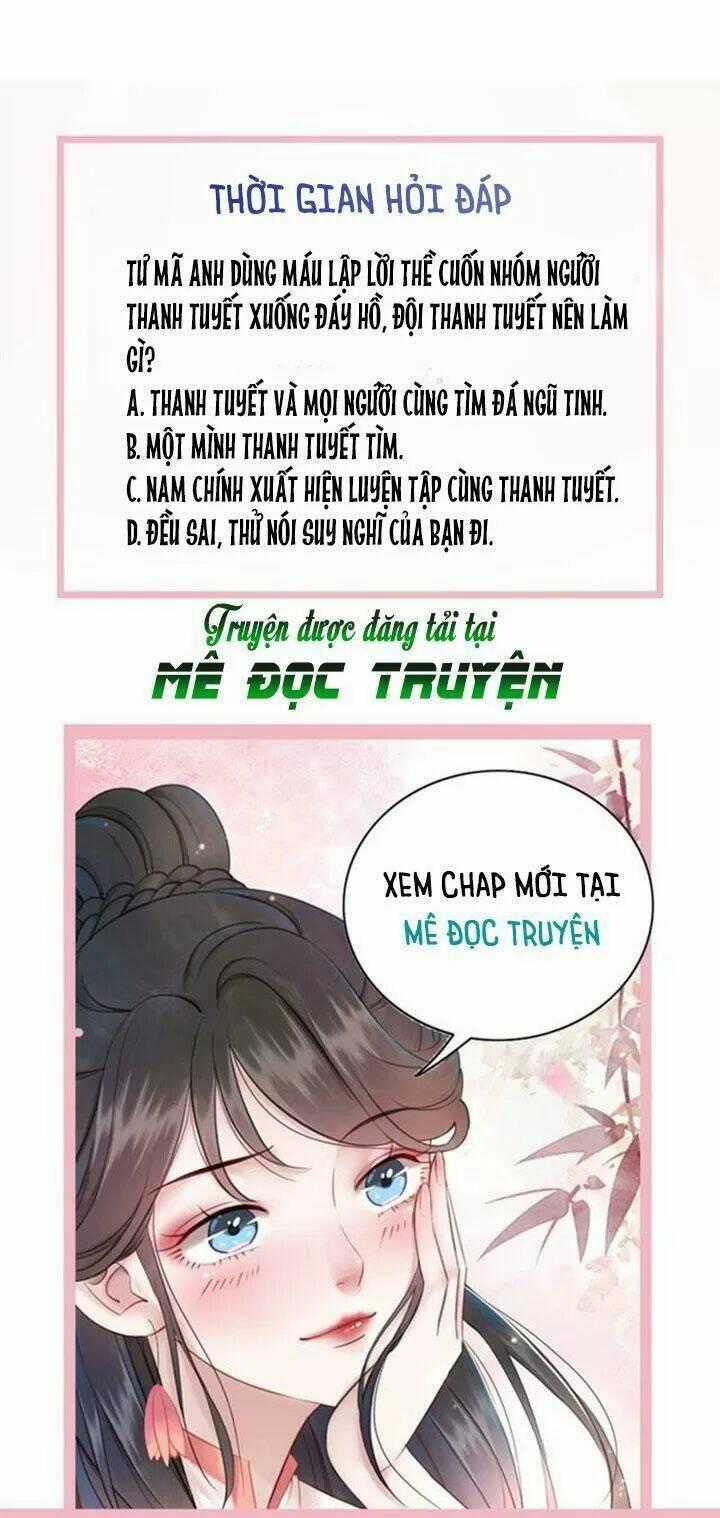 Cực Phẩm Phế Vật Tiểu Thư Chapter 83 trang 54