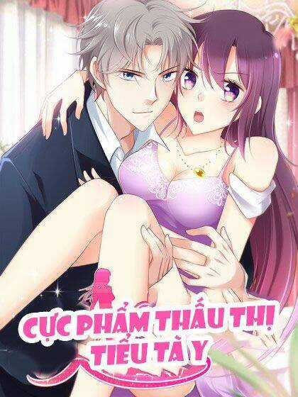 Cực Phẩm Thấu Thị Tiểu Tà Y Chapter 0 trang 2