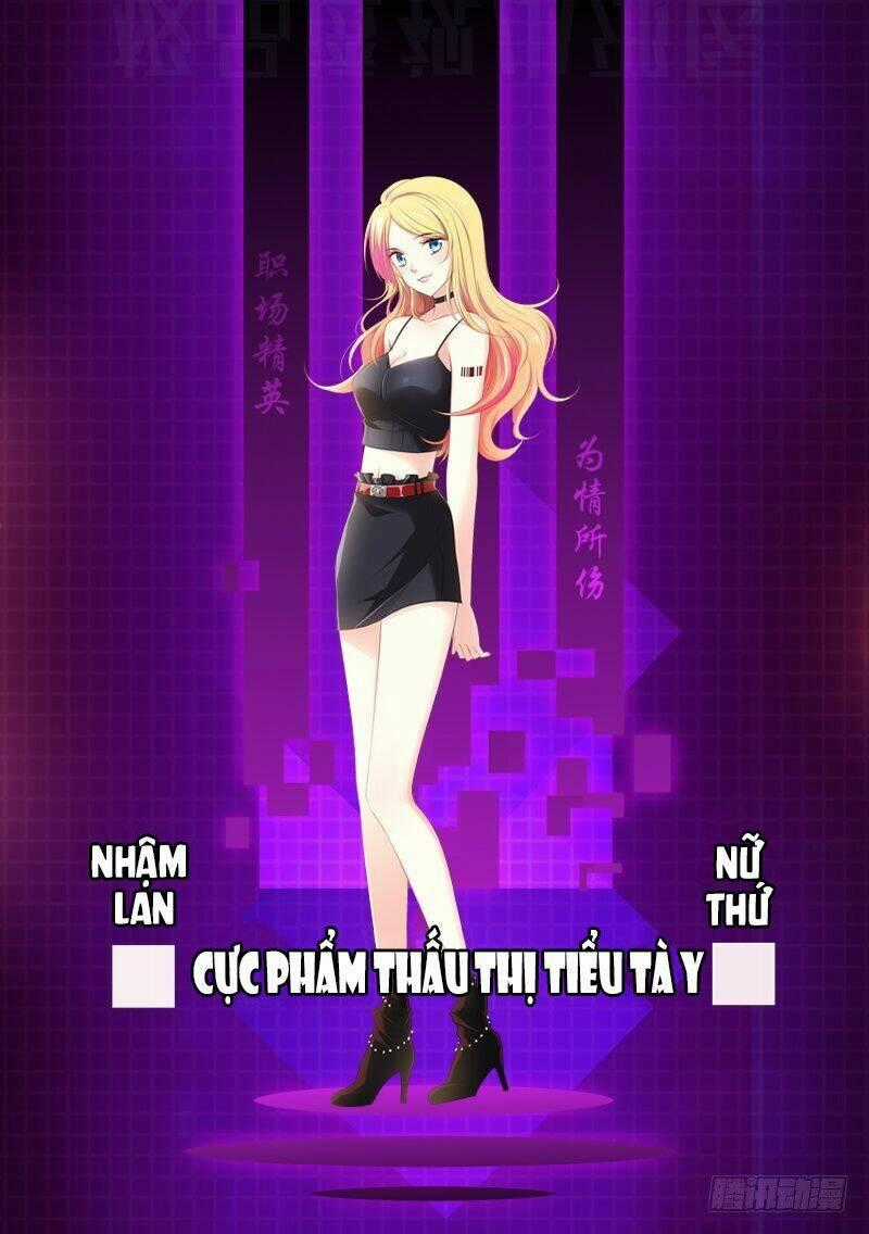 Cực Phẩm Thấu Thị Tiểu Tà Y Chapter 0 trang 6