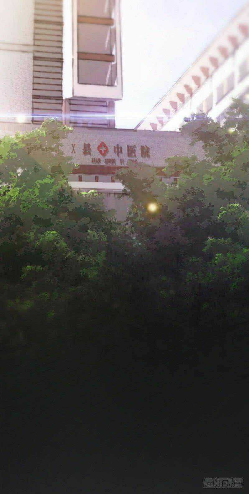 Cực Phẩm Thấu Thị Tiểu Tà Y Chapter 1 trang 2