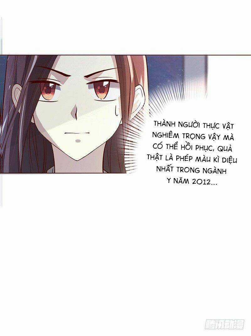 Cực Phẩm Thấu Thị Tiểu Tà Y Chapter 1 trang 32