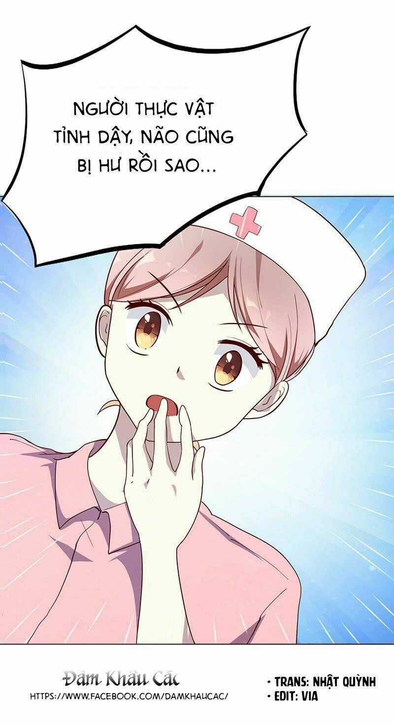 Cực Phẩm Thấu Thị Tiểu Tà Y Chapter 1 trang 41