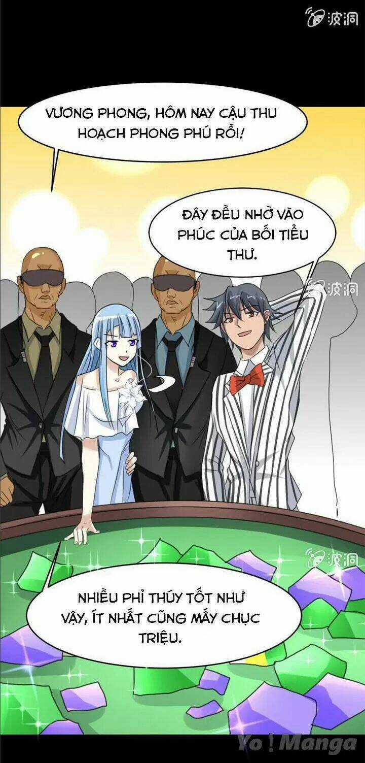 Cực Phẩm Thấu Thị Chapter 18 trang 6