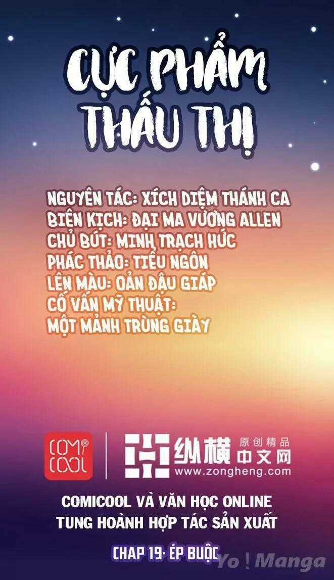 Cực Phẩm Thấu Thị Chapter 19 trang 0
