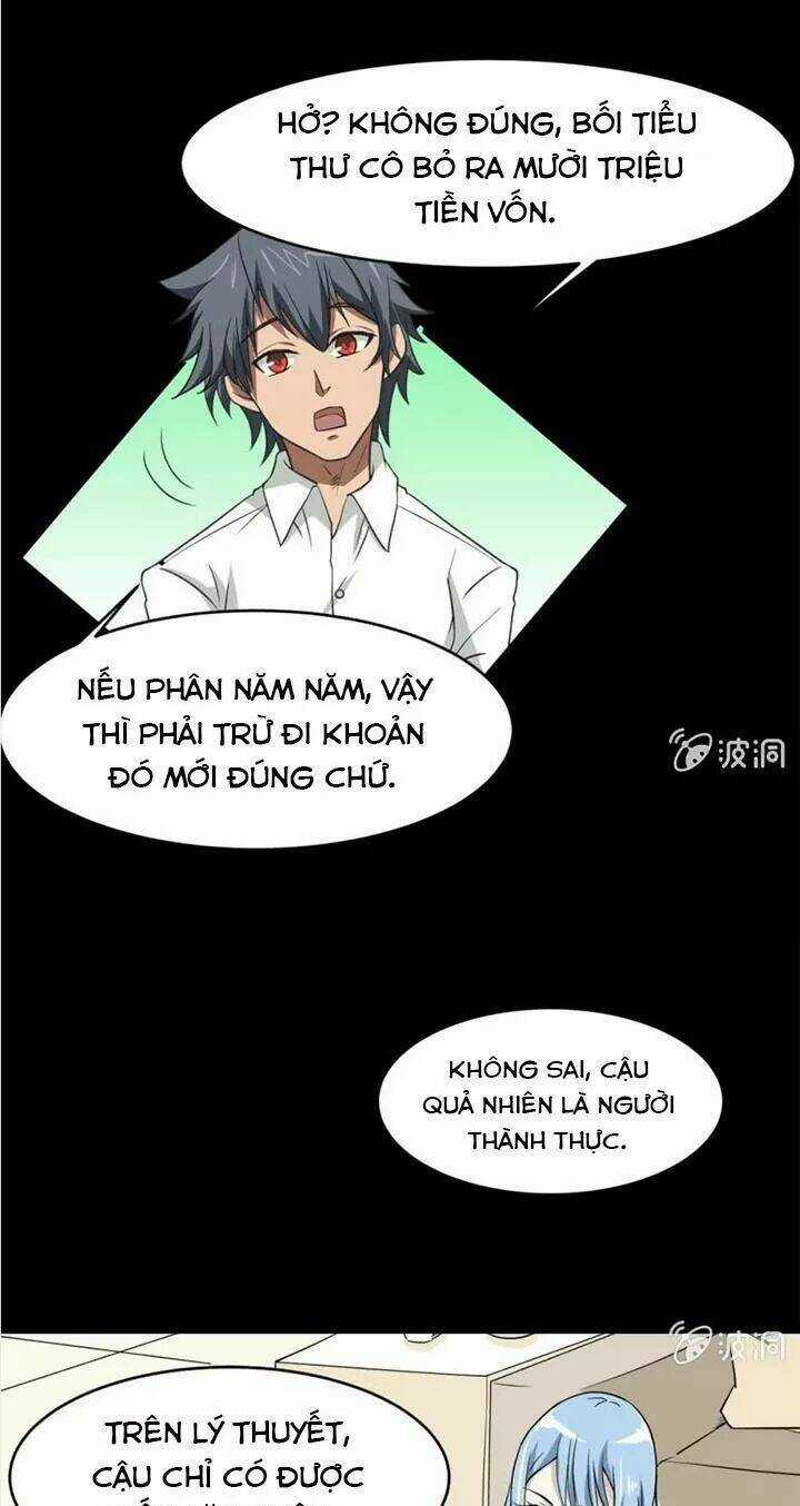 Cực Phẩm Thấu Thị Chapter 19 trang 4