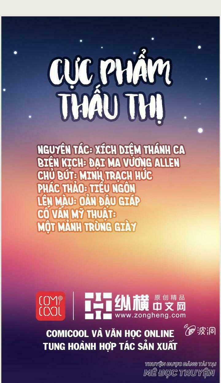 Cực Phẩm Thấu Thị Chapter 2 trang 0