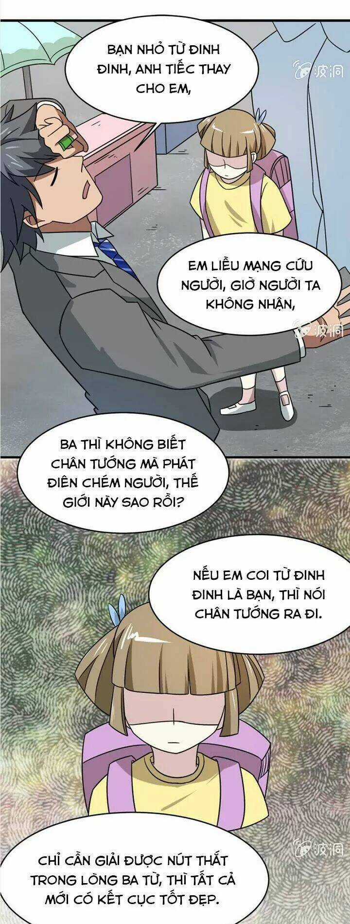 Cực Phẩm Thấu Thị Chapter 22 trang 17