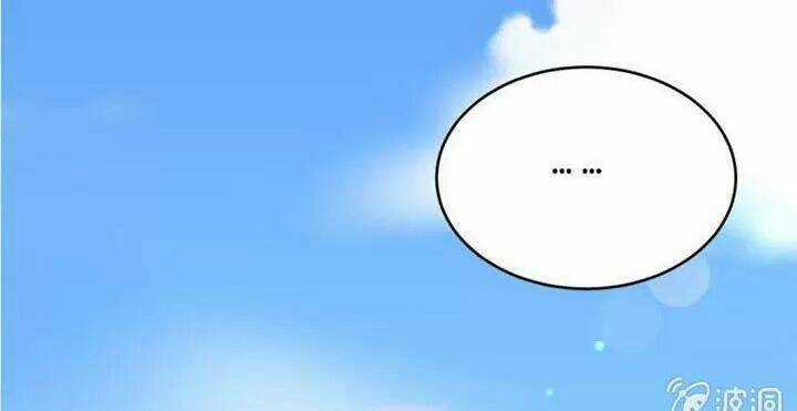 Cực Phẩm Thấu Thị Chapter 23 trang 12