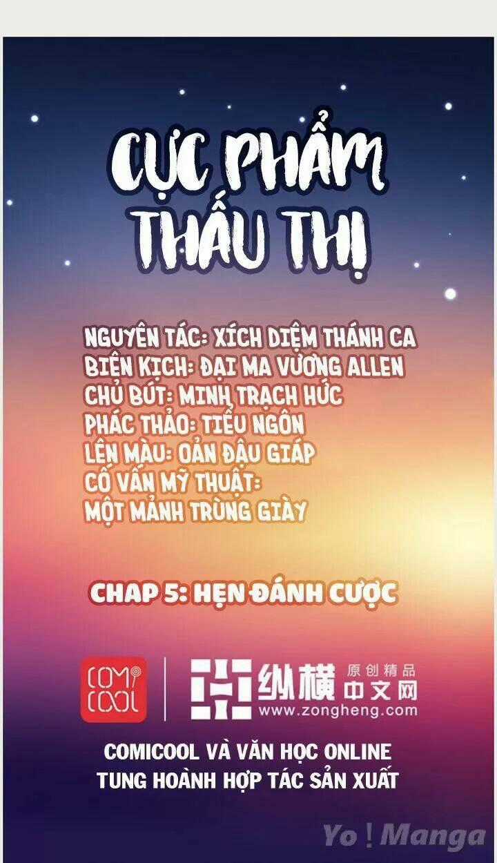 Cực Phẩm Thấu Thị Chapter 5 trang 0