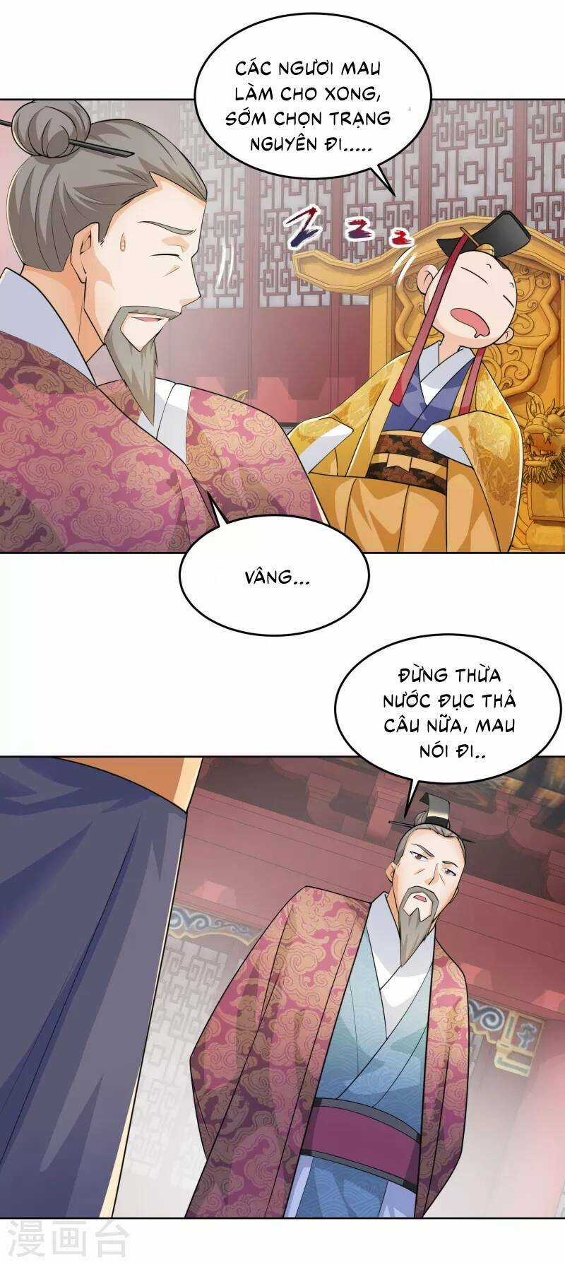 Cực Phẩm Tiên Đế Chapter 0 trang 16