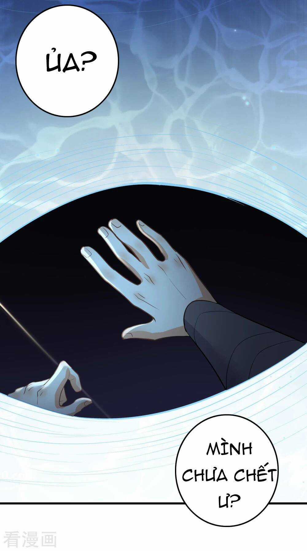 Cực Phẩm Tiên Đế Chapter 1 trang 11