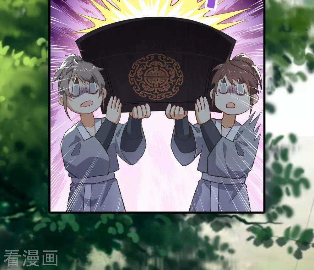 Cực Phẩm Tiên Đế Chapter 1 trang 15