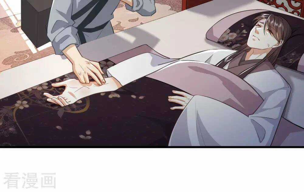 Cực Phẩm Tiên Đế Chapter 1 trang 29