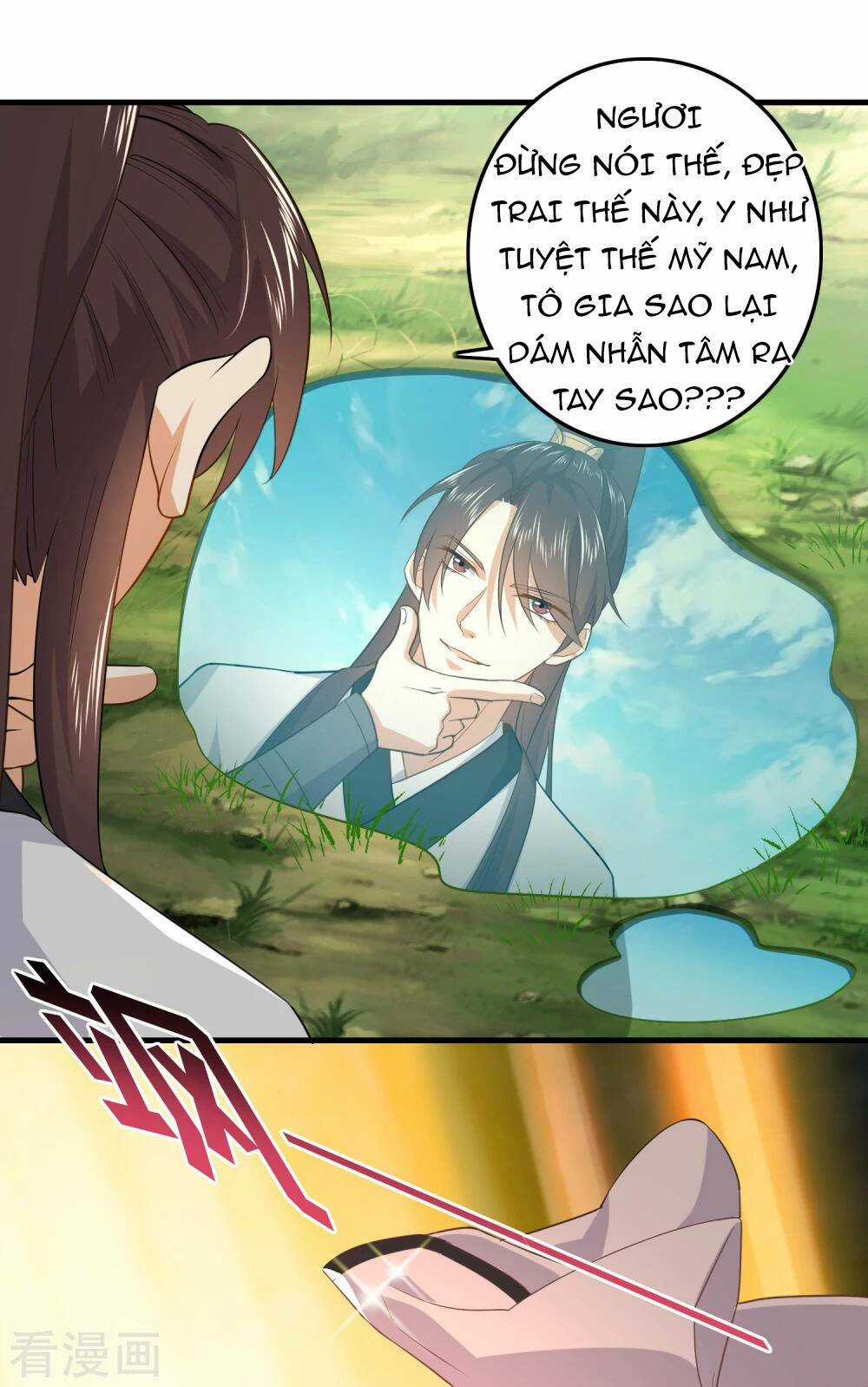 Cực Phẩm Tiên Đế Chapter 1 trang 32