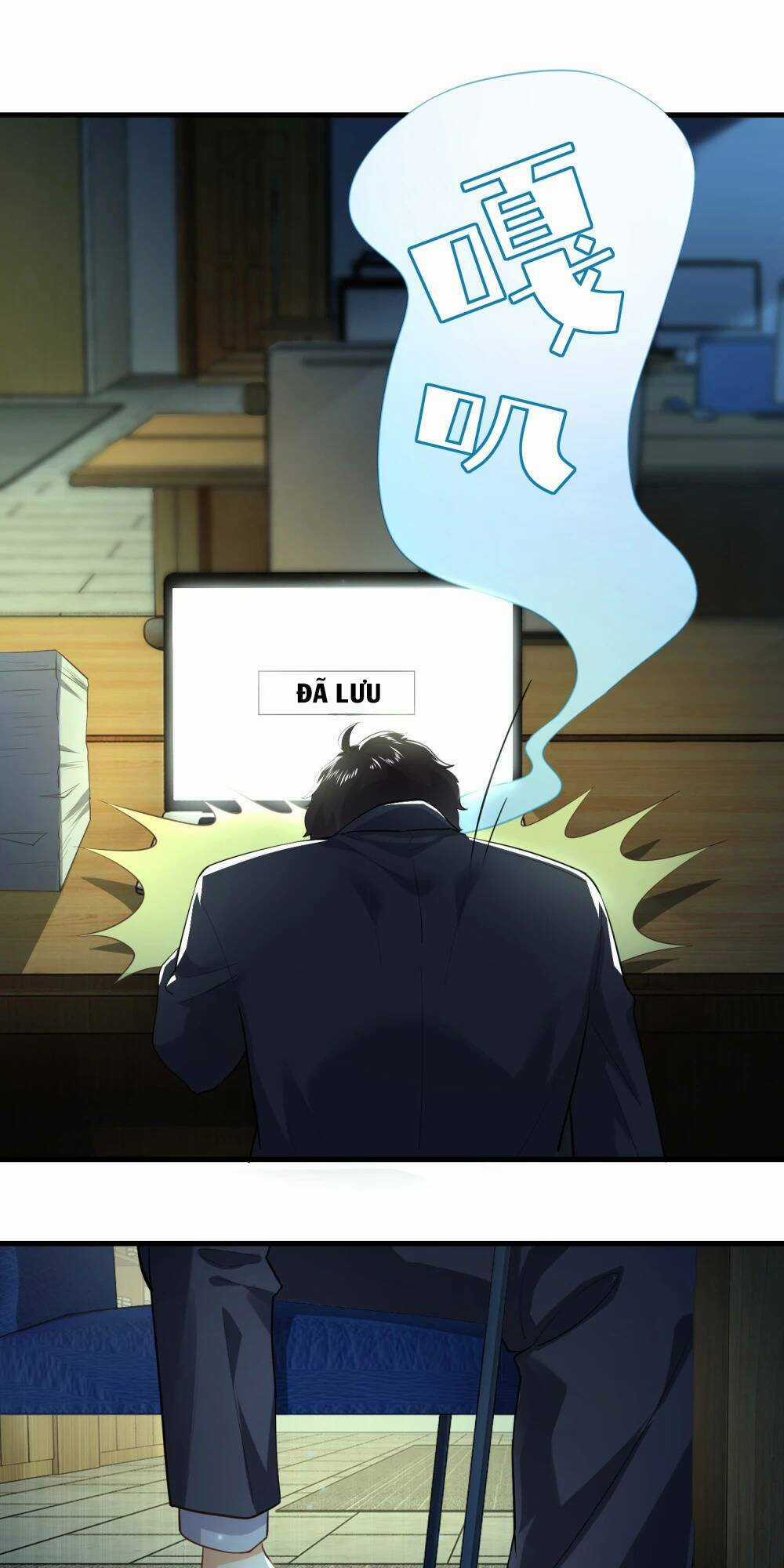 Cực Phẩm Tiên Đế Chapter 1 trang 7