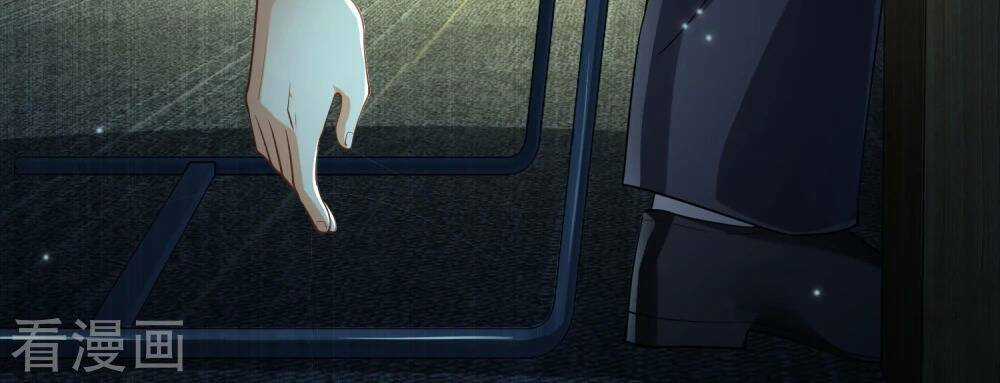 Cực Phẩm Tiên Đế Chapter 1 trang 8