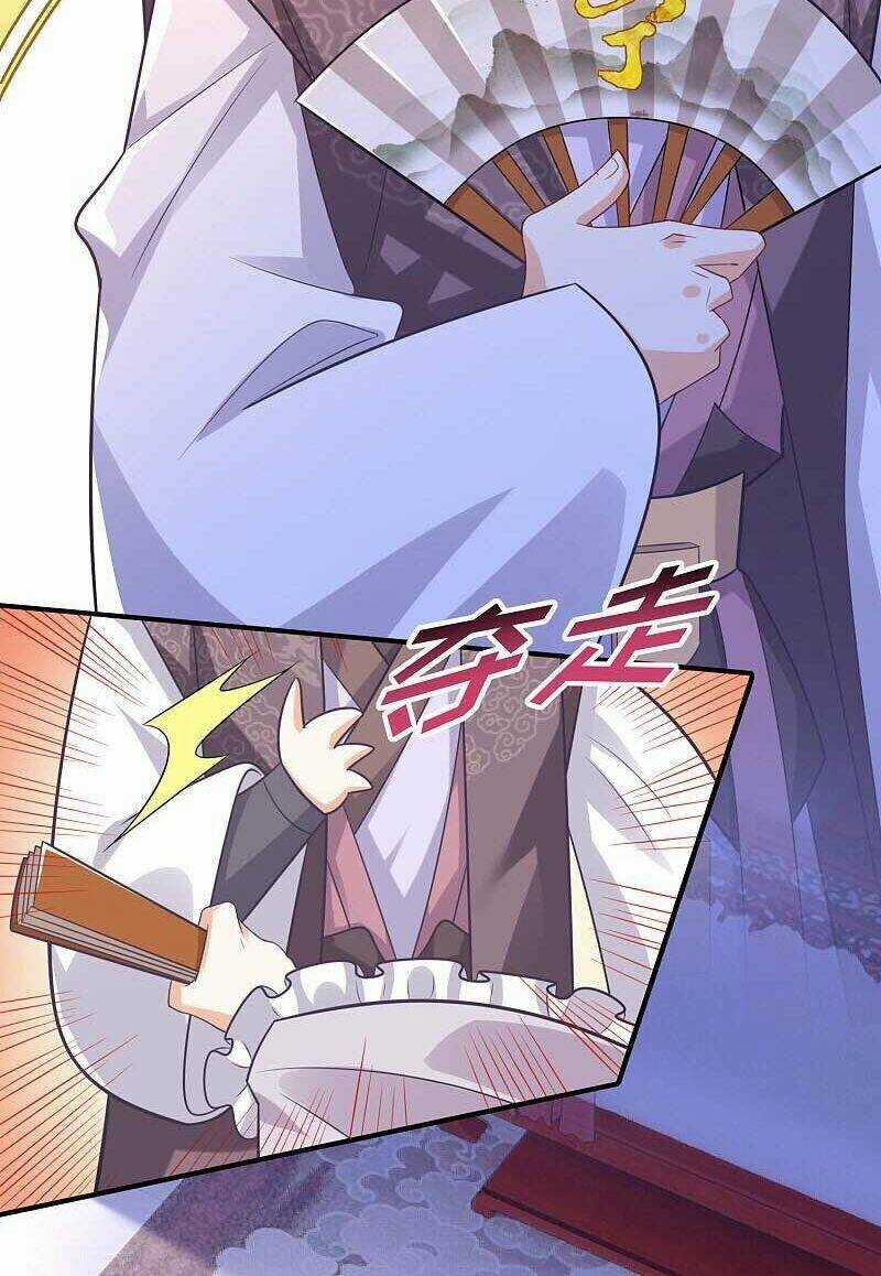 Cực Phẩm Tiên Đế Chapter 10 trang 27