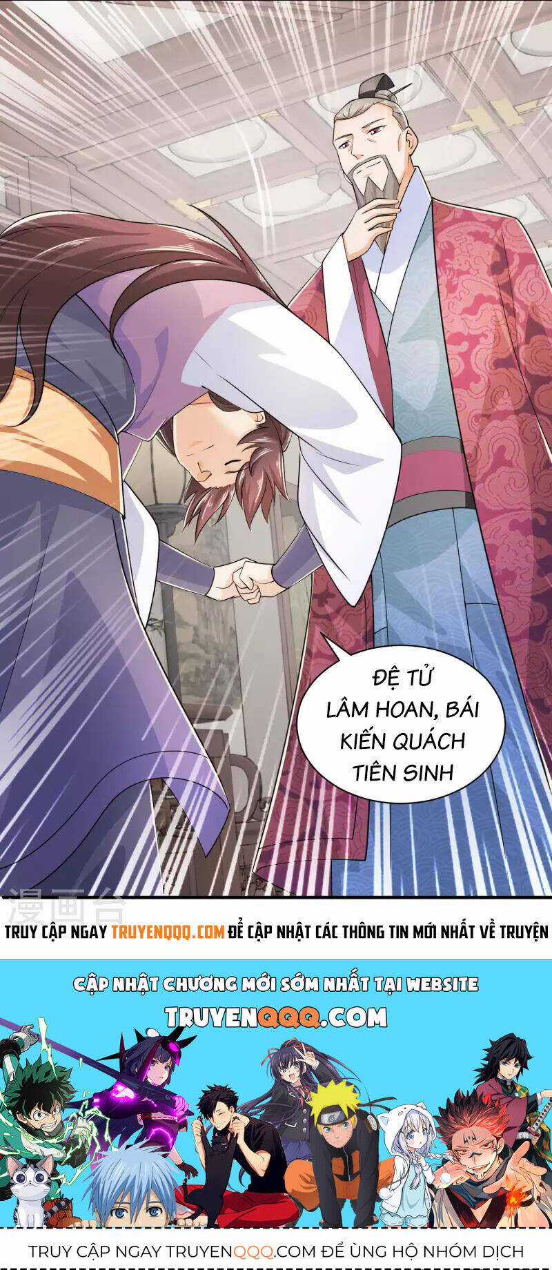 Cực Phẩm Tiên Đế Chapter 101 trang 27