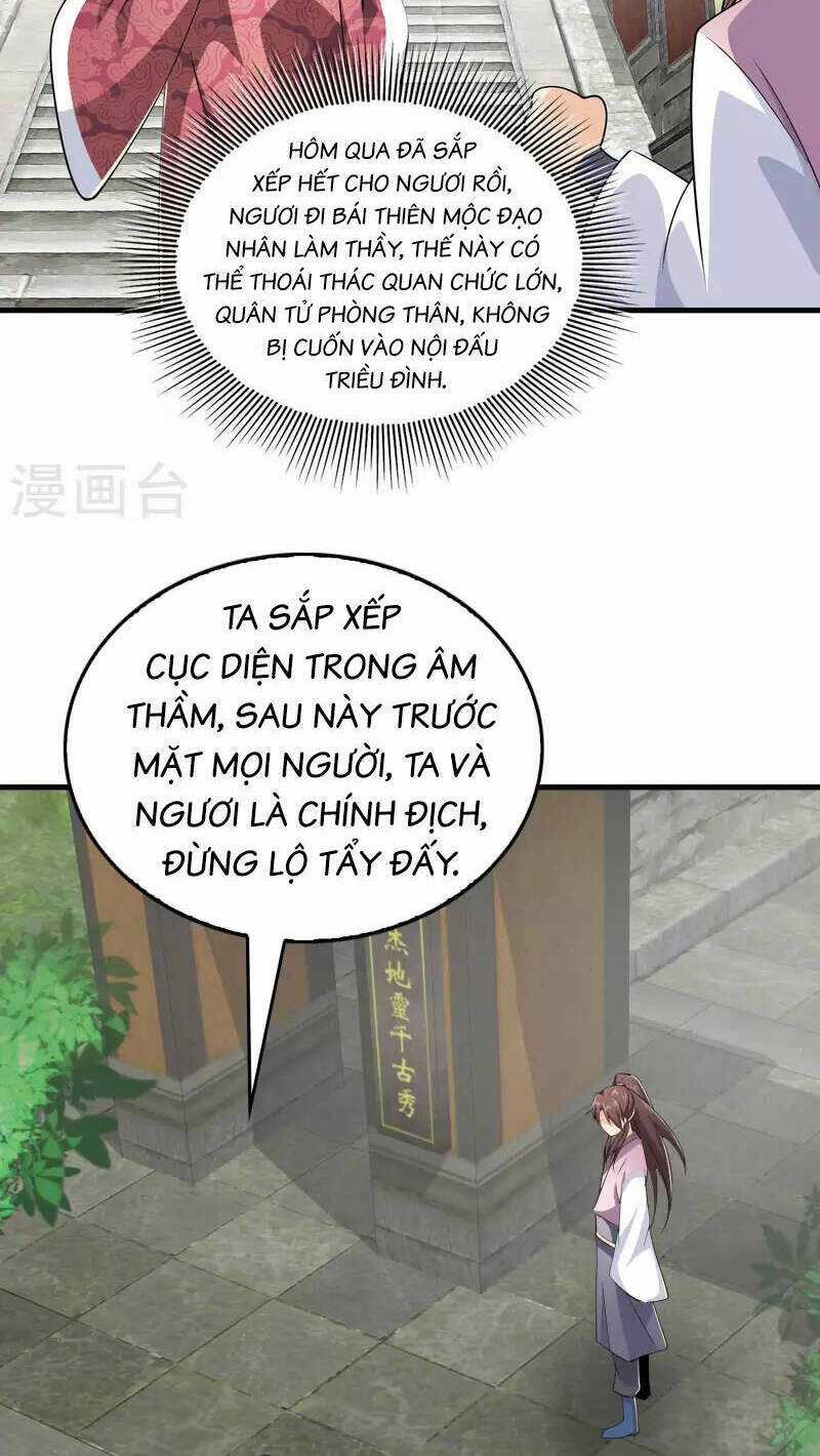 Cực Phẩm Tiên Đế Chapter 102 trang 25