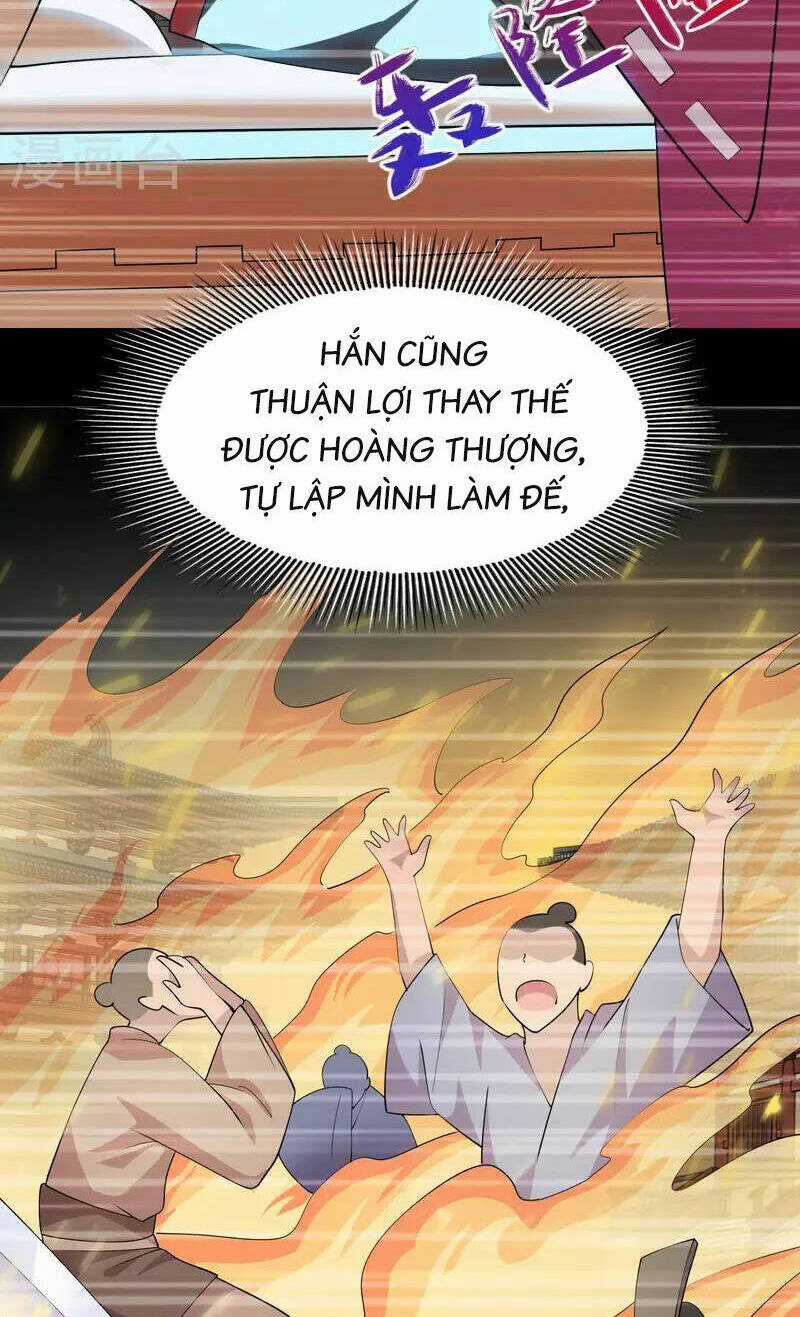 Cực Phẩm Tiên Đế Chapter 103 trang 14