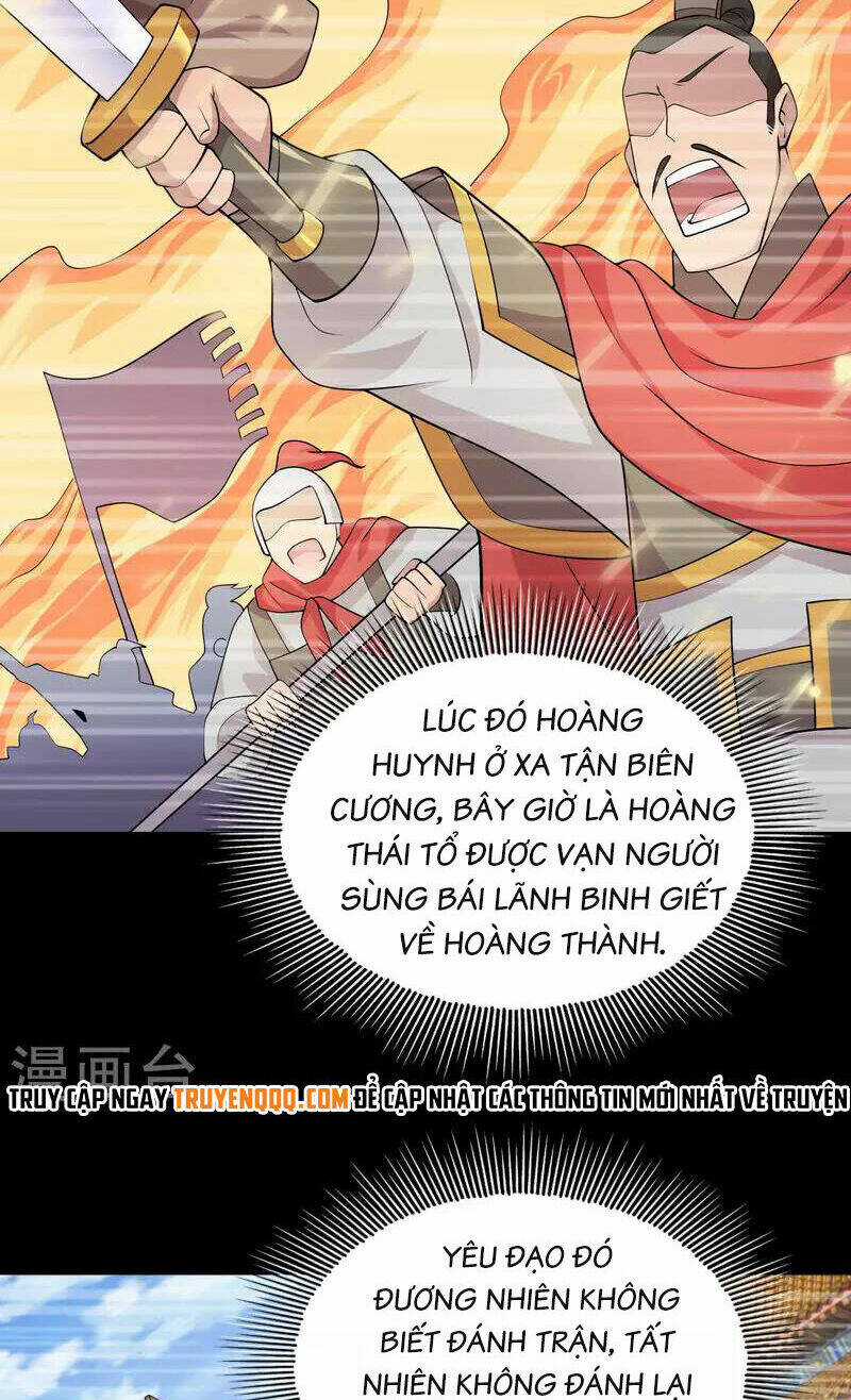 Cực Phẩm Tiên Đế Chapter 103 trang 15