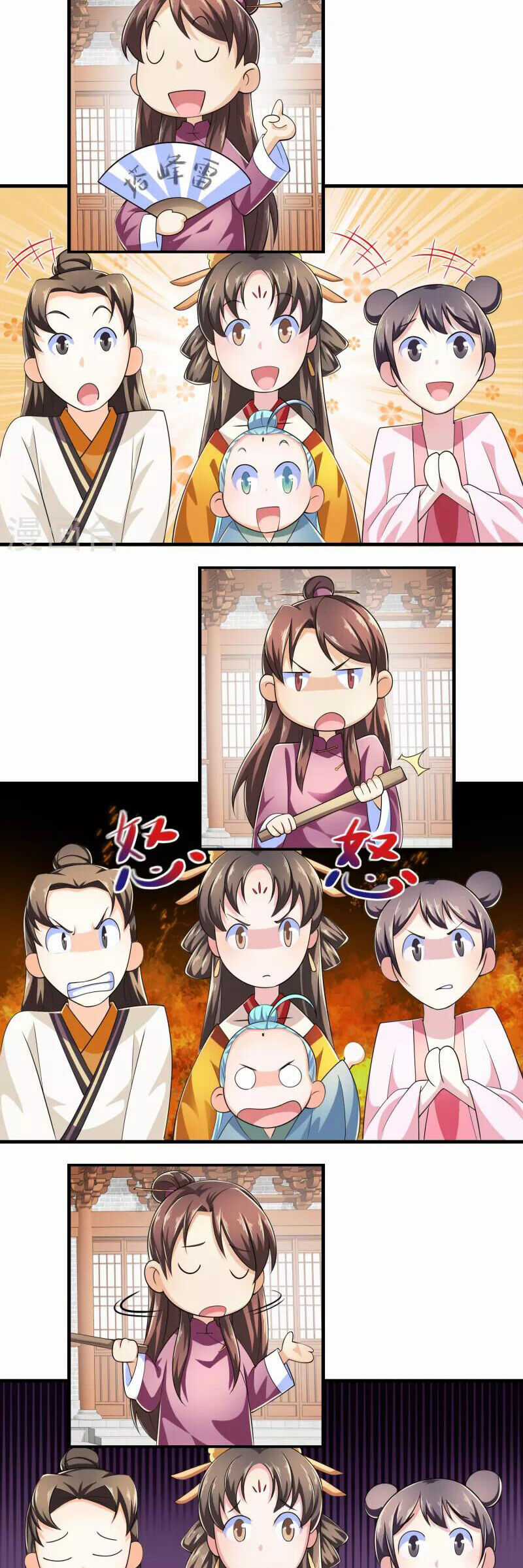 Cực Phẩm Tiên Đế Chapter 105 trang 10