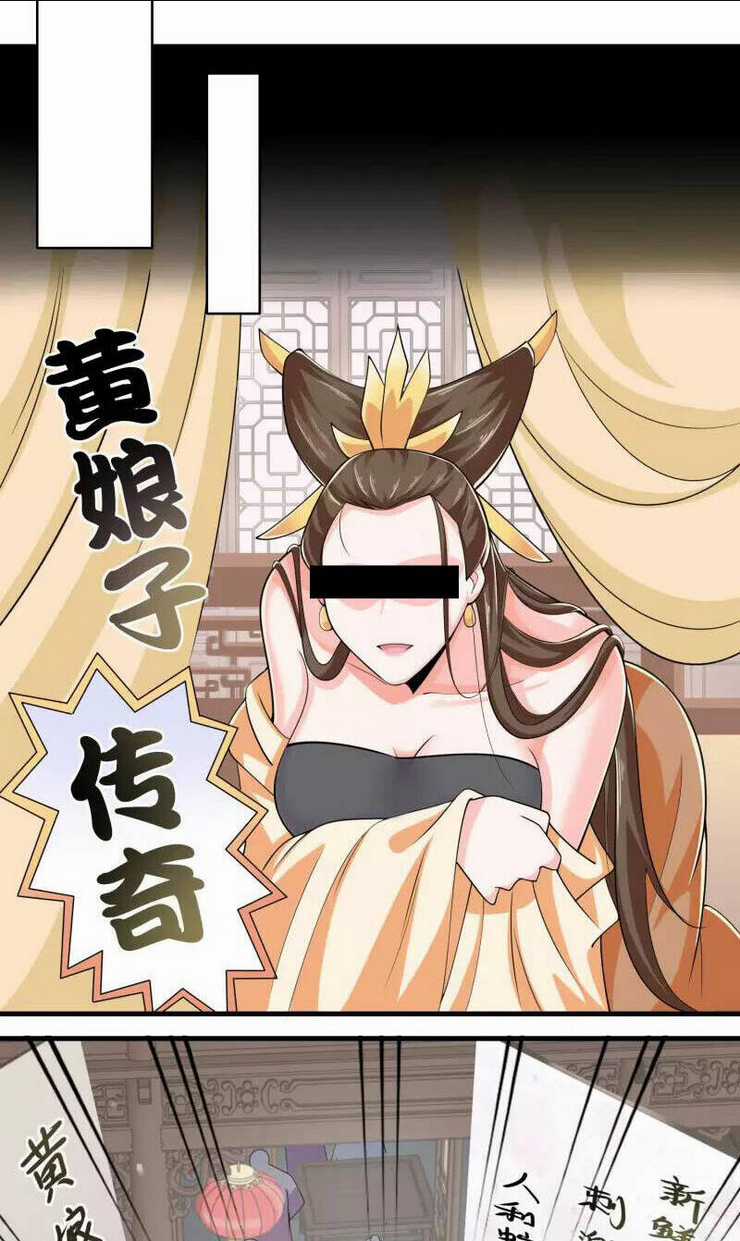 Cực Phẩm Tiên Đế Chapter 107 trang 14