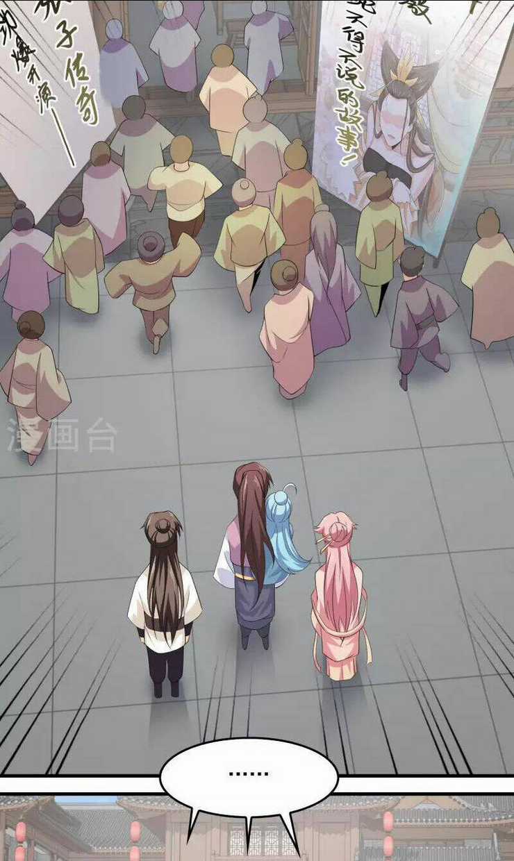 Cực Phẩm Tiên Đế Chapter 107 trang 15