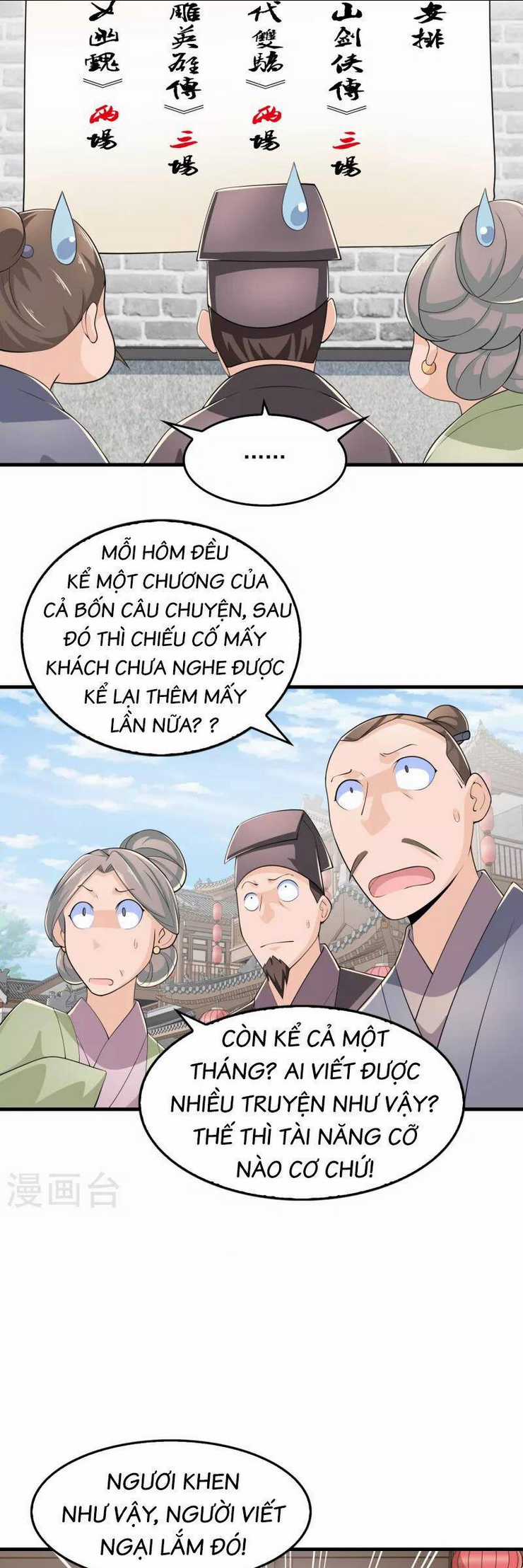 Cực Phẩm Tiên Đế Chapter 108 trang 7