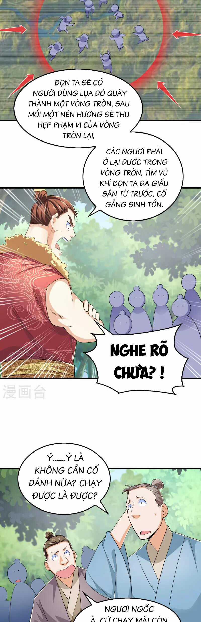 Cực Phẩm Tiên Đế Chapter 109 trang 13