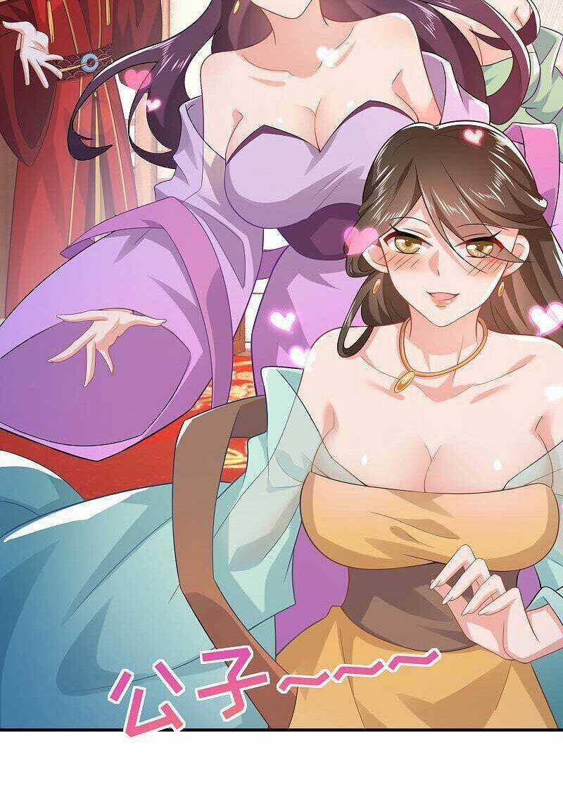 Cực Phẩm Tiên Đế Chapter 11 trang 22