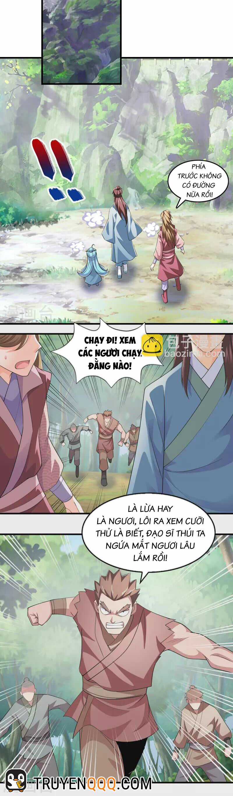 Cực Phẩm Tiên Đế Chapter 110 trang 12