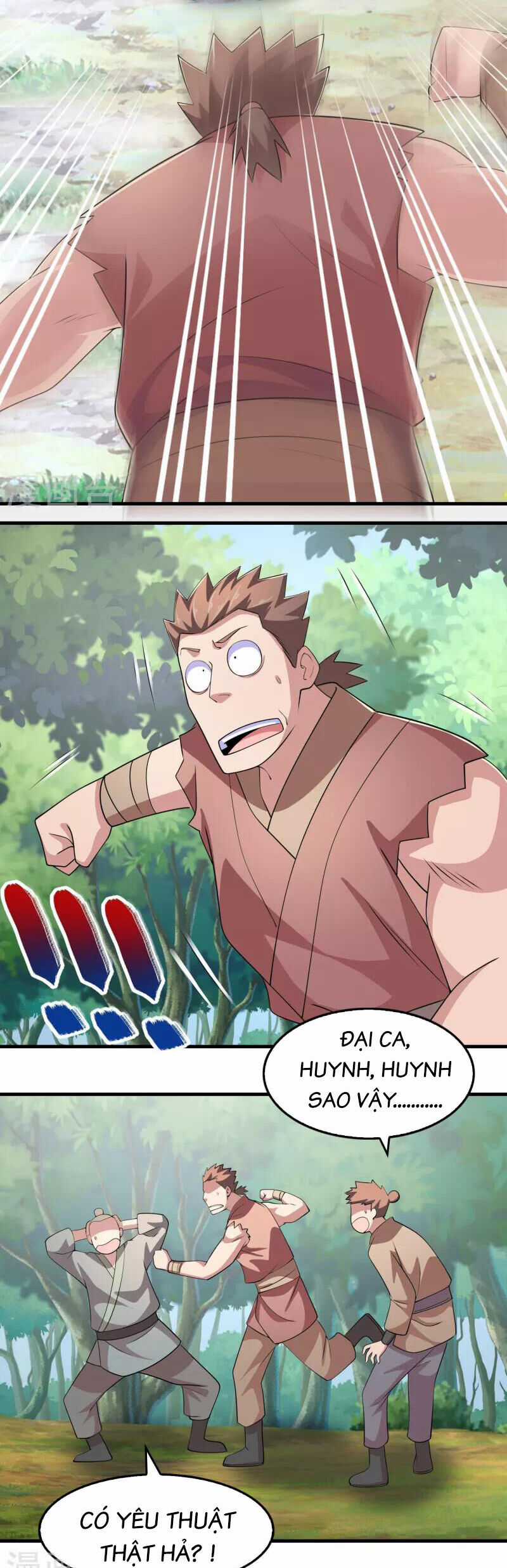 Cực Phẩm Tiên Đế Chapter 110 trang 14