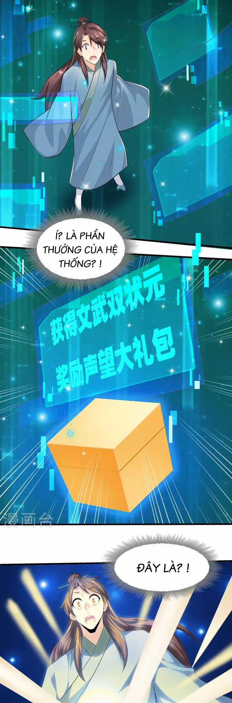 Cực Phẩm Tiên Đế Chapter 112 trang 5