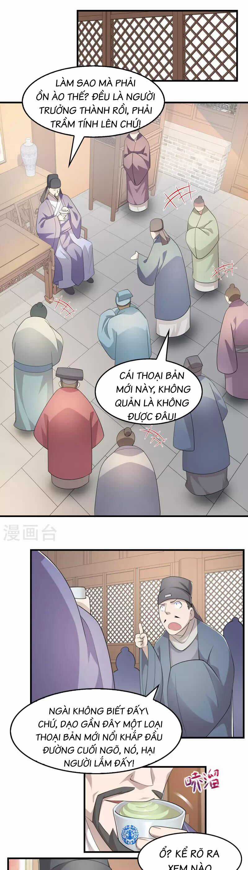 Cực Phẩm Tiên Đế Chapter 113 trang 5