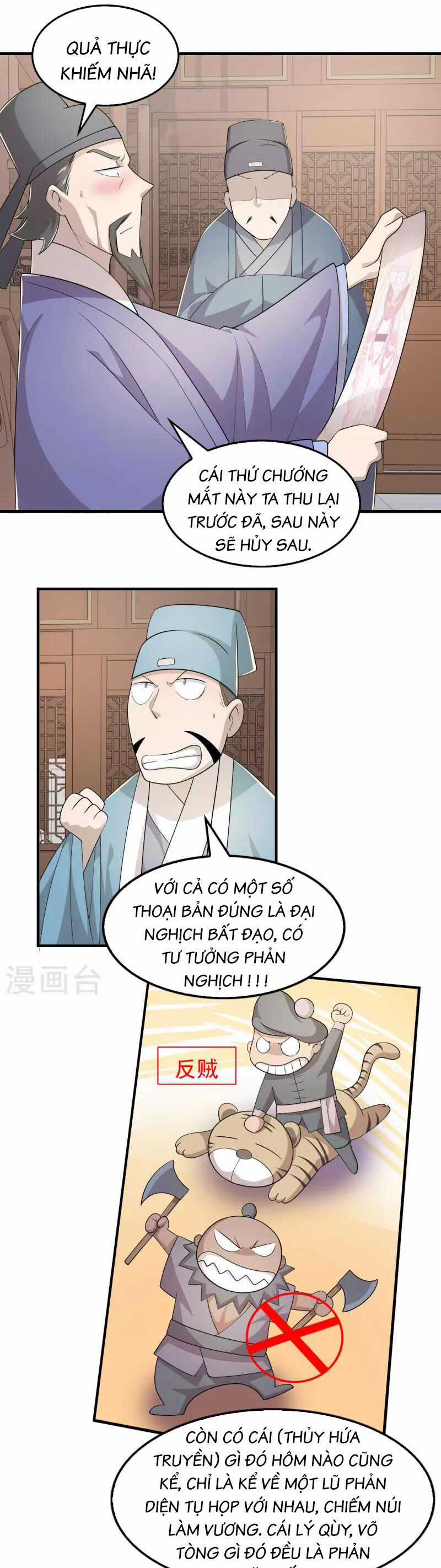 Cực Phẩm Tiên Đế Chapter 113 trang 7