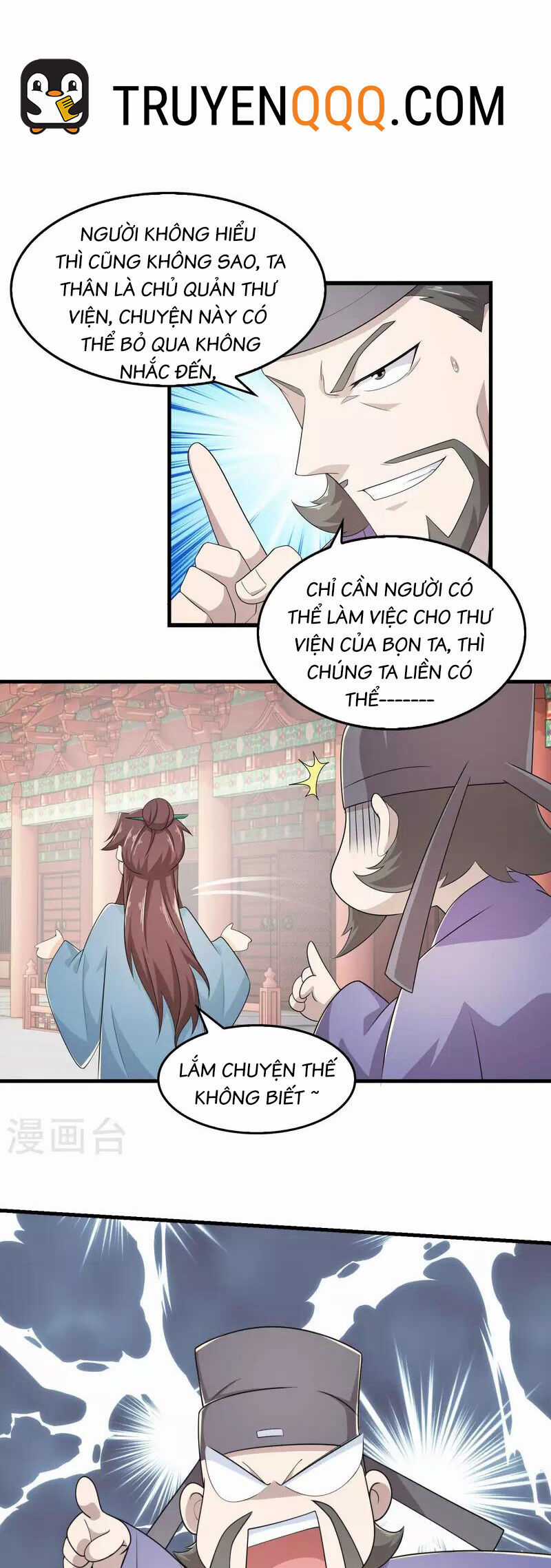 Cực Phẩm Tiên Đế Chapter 114 trang 11