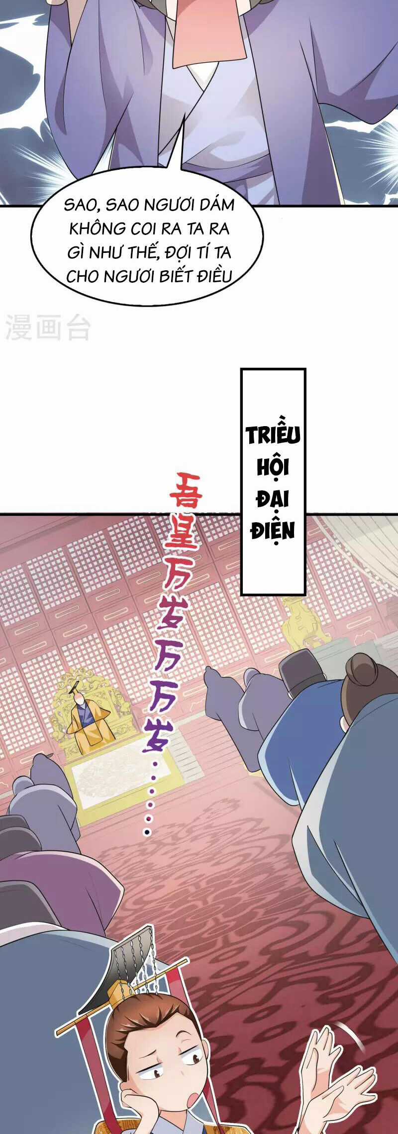 Cực Phẩm Tiên Đế Chapter 114 trang 12