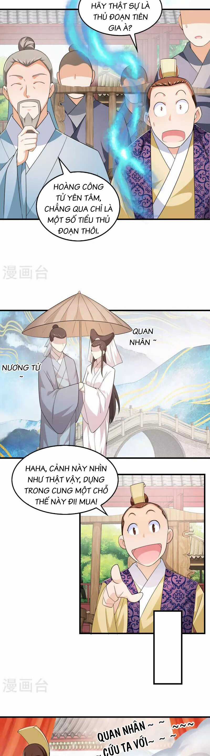 Cực Phẩm Tiên Đế Chapter 115.5 trang 2